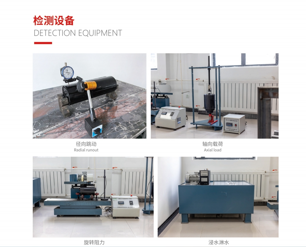 微信截图_20240708134213.jpg